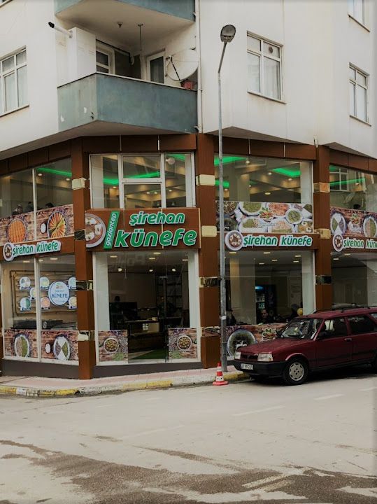 Gaziantep Şirehan Künefe