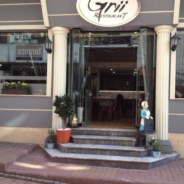 Grii Restaurant