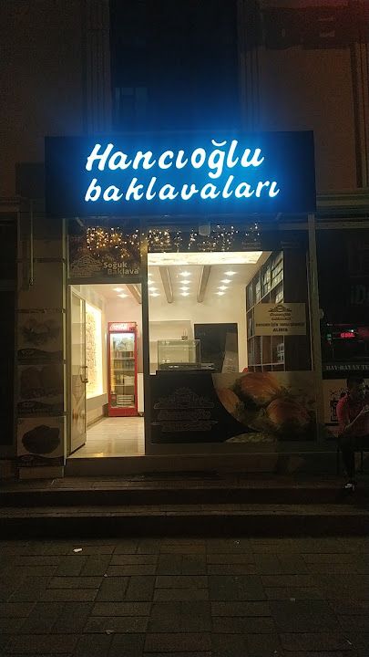 Hancıoğlu Baklavaları