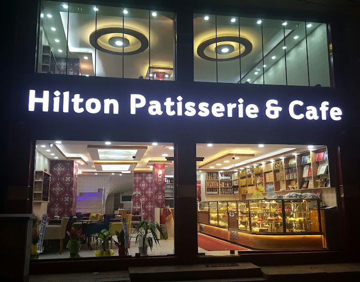 Hilton Patisserie&cafe