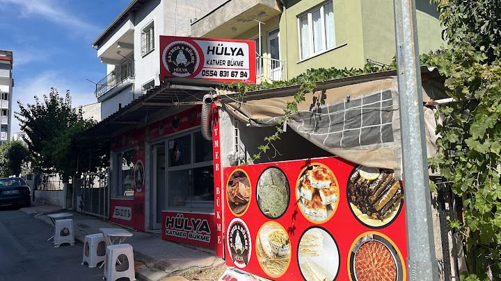 Hülya Katmer Bükme Evi