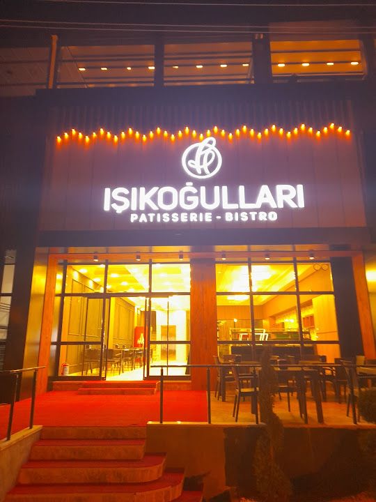 IŞIKOĞULLARI PASTANELERİ