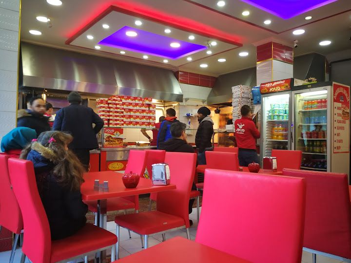Joud Lokantası