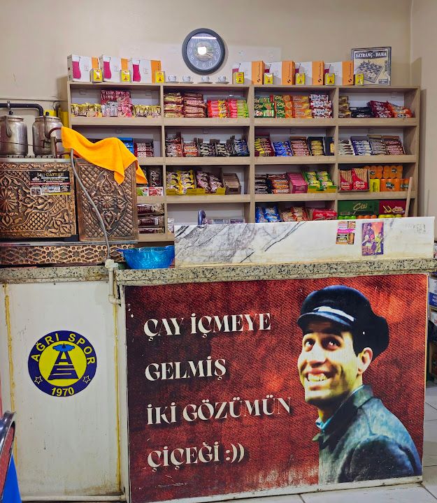 Kemal Çayevi