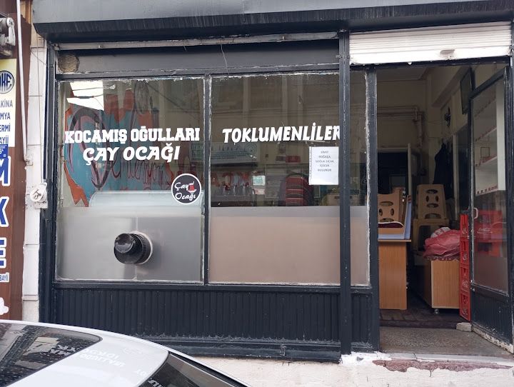 Kocamış Oğulları Çay Ocağı Ve Gözleme Evi