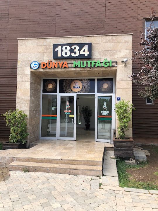 Kültür Park Türk Mutfağı