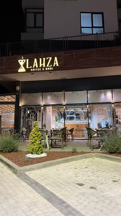 Lahza Coffee And More