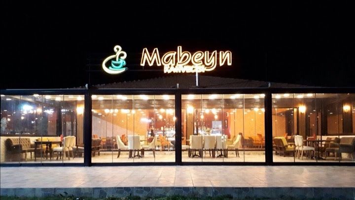 Mabeyn Kahvecisi
