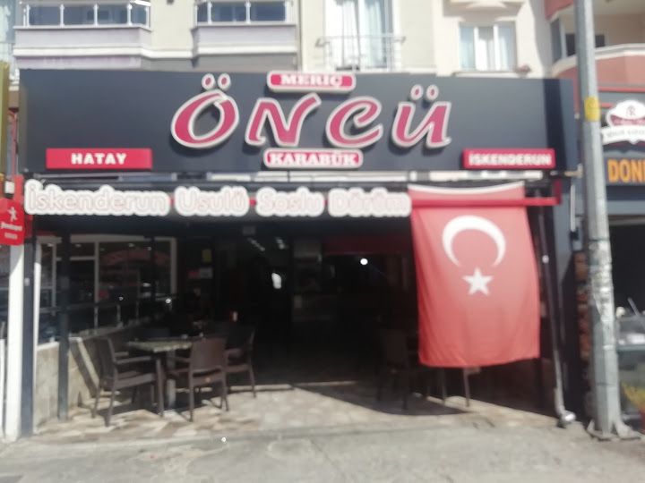 Meriç Öncü Döner