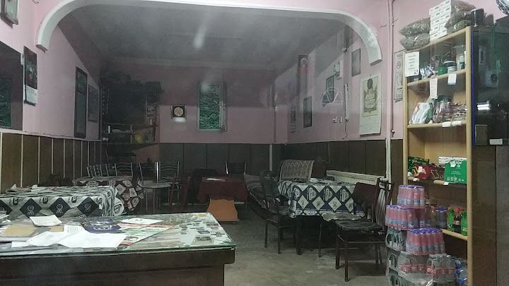 Merkez Cami Çay Ocağı
