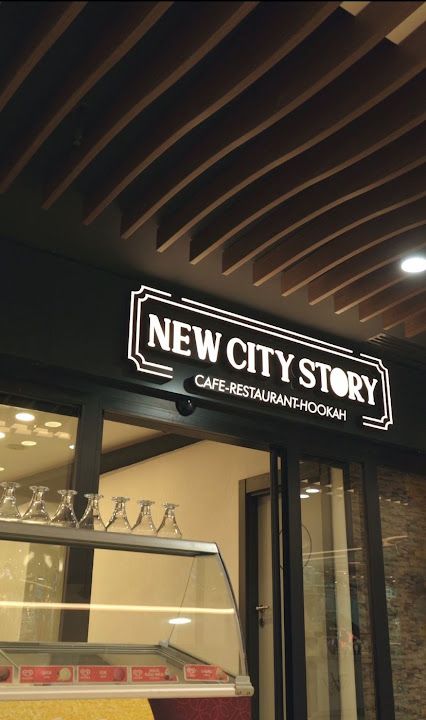 New City Story | Nissara AVM