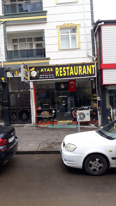 Osmanlı Garnizon Pide Kebap