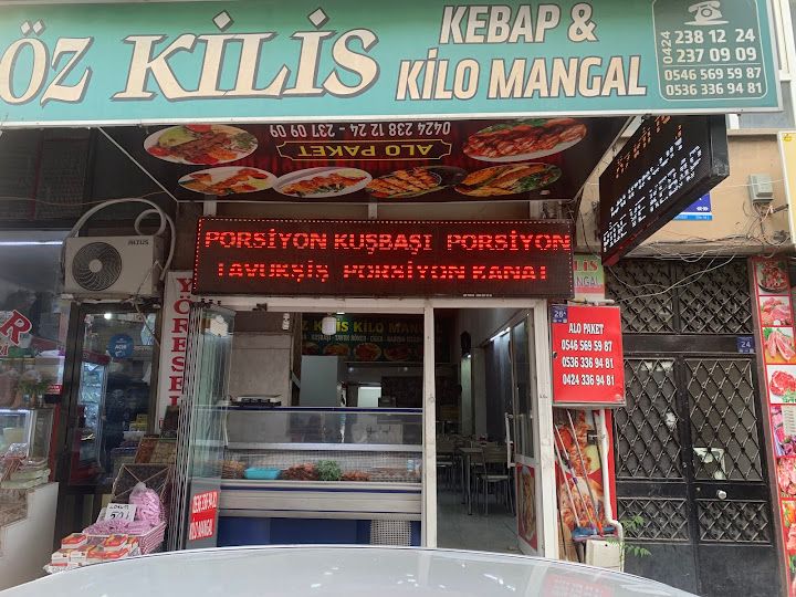 Öz kilis lahmacun& kebap salonu