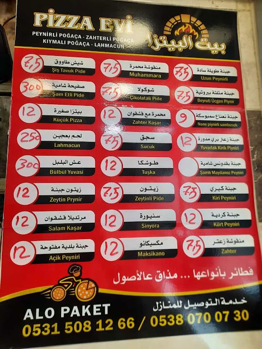 Fotoğraf 2