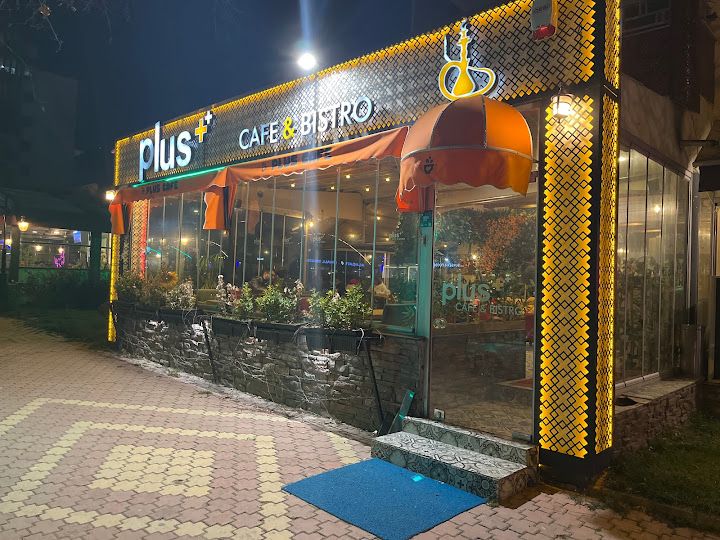 Plus+ Cafe & Bistro - ELAZIĞ