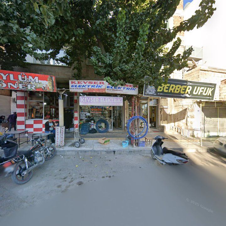 Rüzğar Pide Fırını