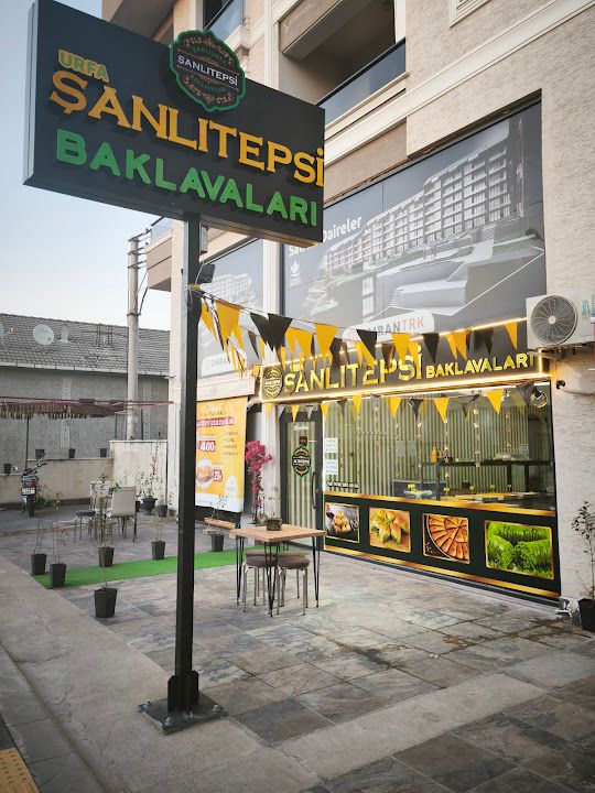 Şanlıtepsi Baklavaları