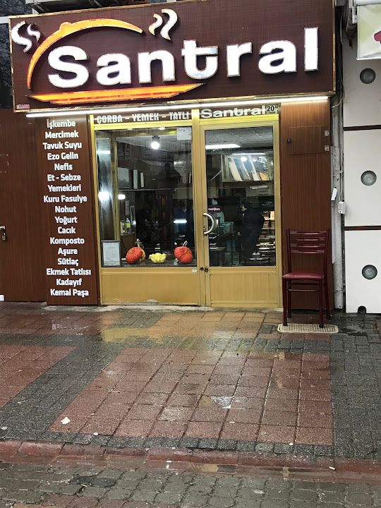 Santral İşkembe Salonu