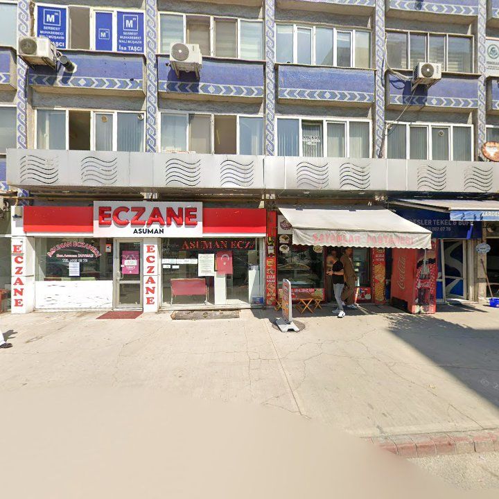 Şayanlar Pastanesi