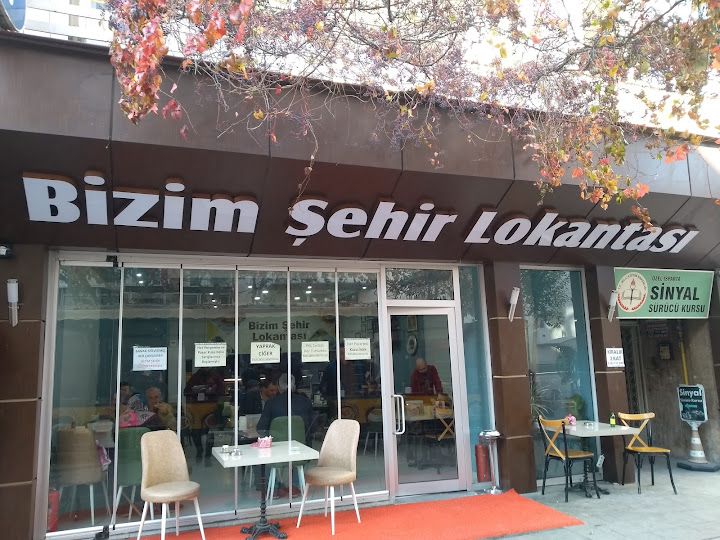 Şehir Lokantası