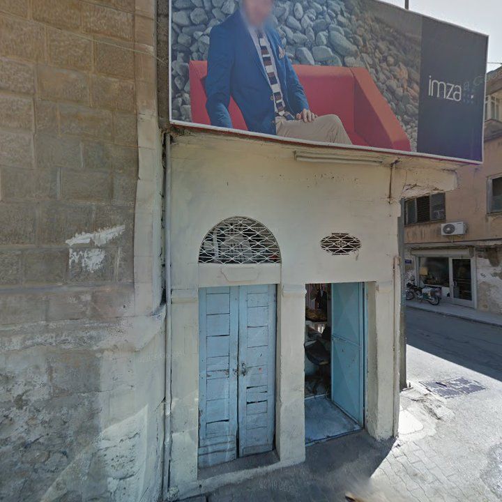 Sezer Pastaneleri