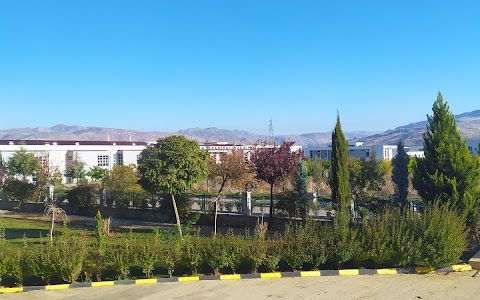 Siirt Üniversitesi Sosyal Tesisleri