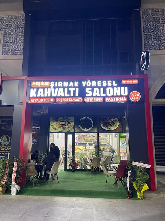 Şırnak Yöresel Kahvaltı Salonu