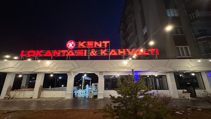 Sivas Kent Lokantası
