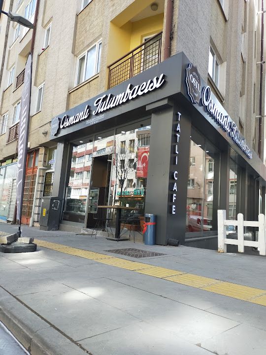 sivas osmanlı tulumbacısı