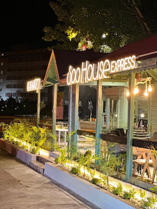 Soo House Express