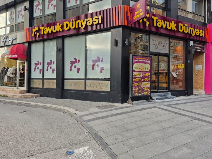 Tavuk Dünyası Sivas İstasyon Cadde