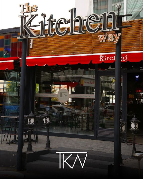 The Kitchen Way