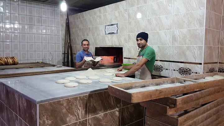 Ülker Taş Ekmek Pide Fırını
