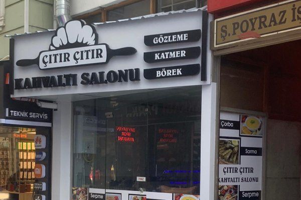 Uşak Çıtır Çıtır Katmer Bükme Börek Pizza Kahvaltı Salonu