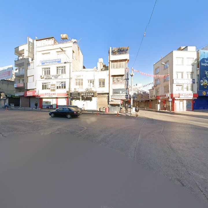 Üstün Kadayıf Ve Dondurma