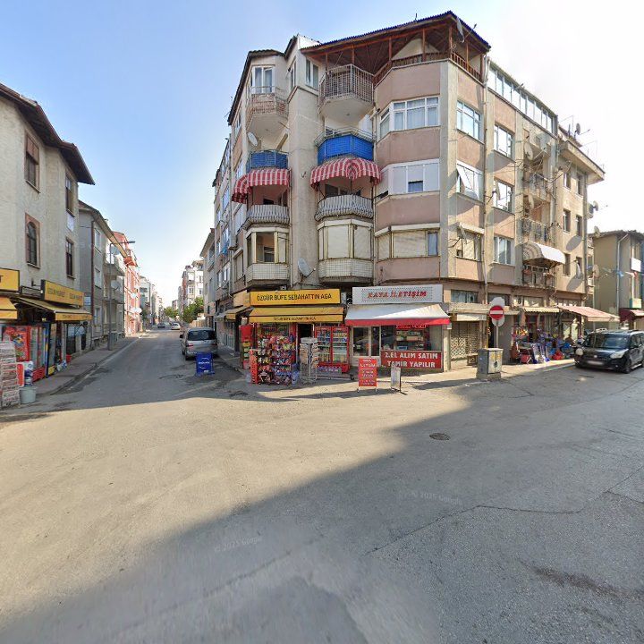 Vanilya Bar