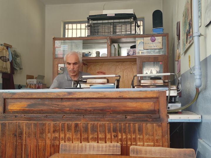 Yosun Büfe