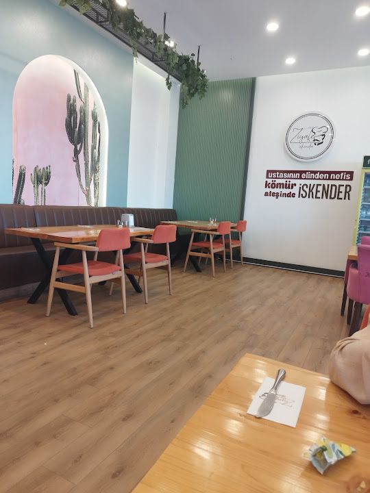 Ziyafet İskender