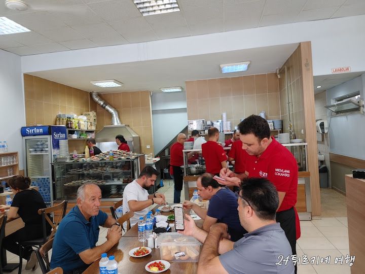 3k Gurme Sanayi Şube | Denizli Kanatçı