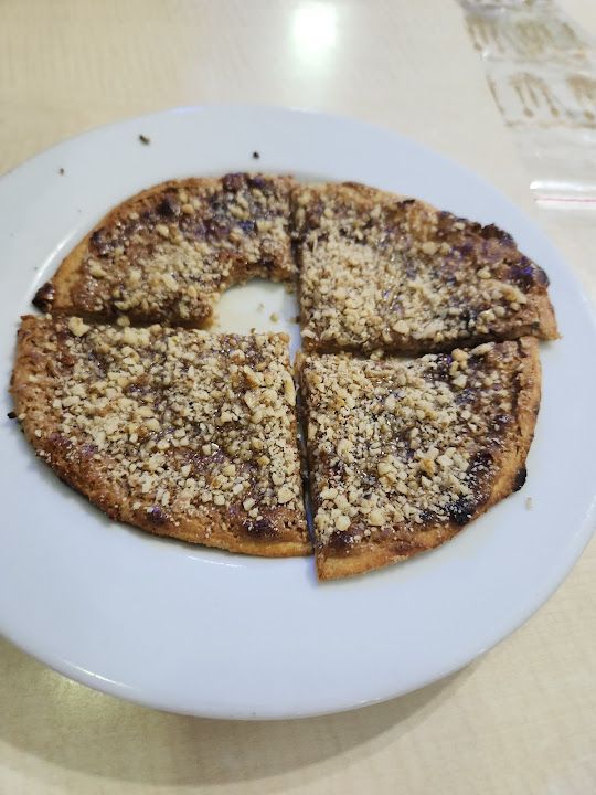 Denizli Lise Çınar Pide - Lahmacun