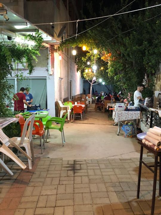Feray Bacının Yeri