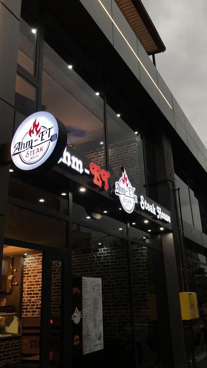 Ahm-ET steak house