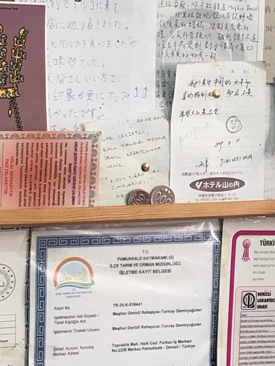 Fotoğraf 37