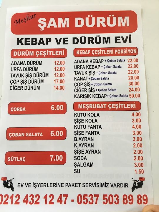 Fotoğraf 12
