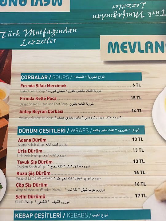 Fotoğraf 23