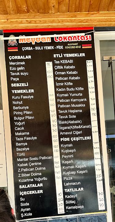 Fotoğraf 14