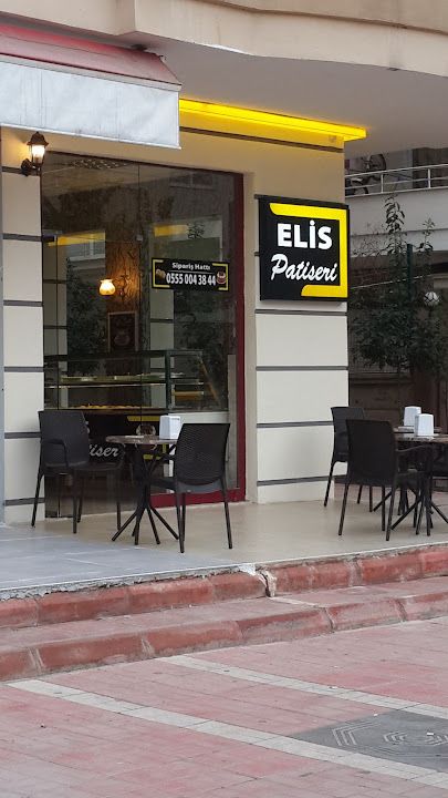 Elis Patiseri