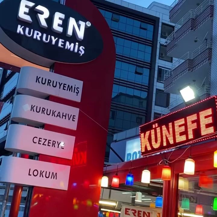 Eren Kuruyemiş Künefe