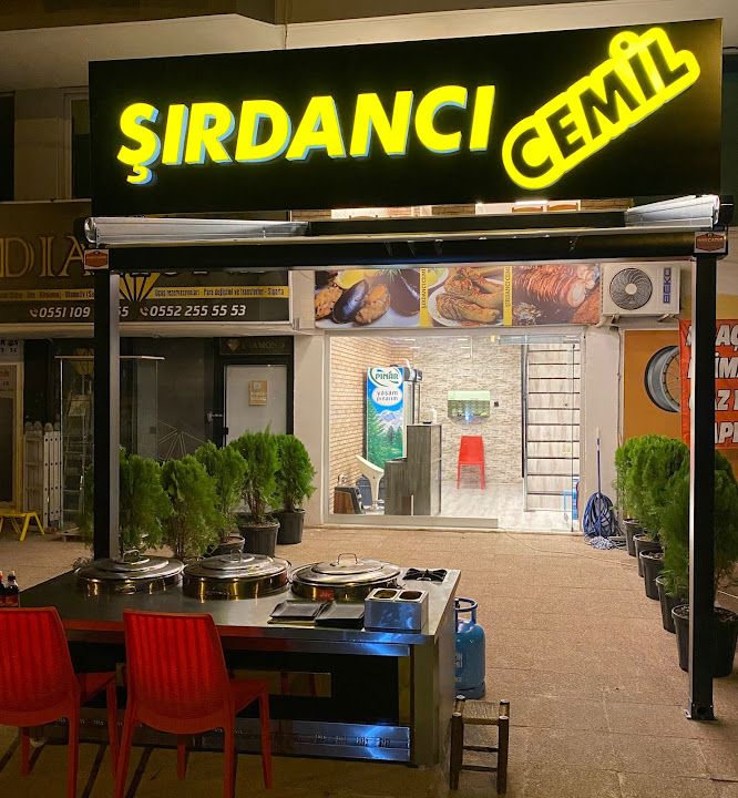 Şırdancı Cemil