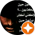 mhmad watar